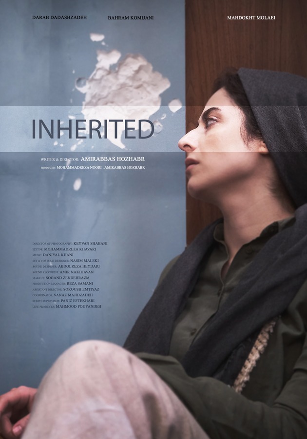 Inherited
