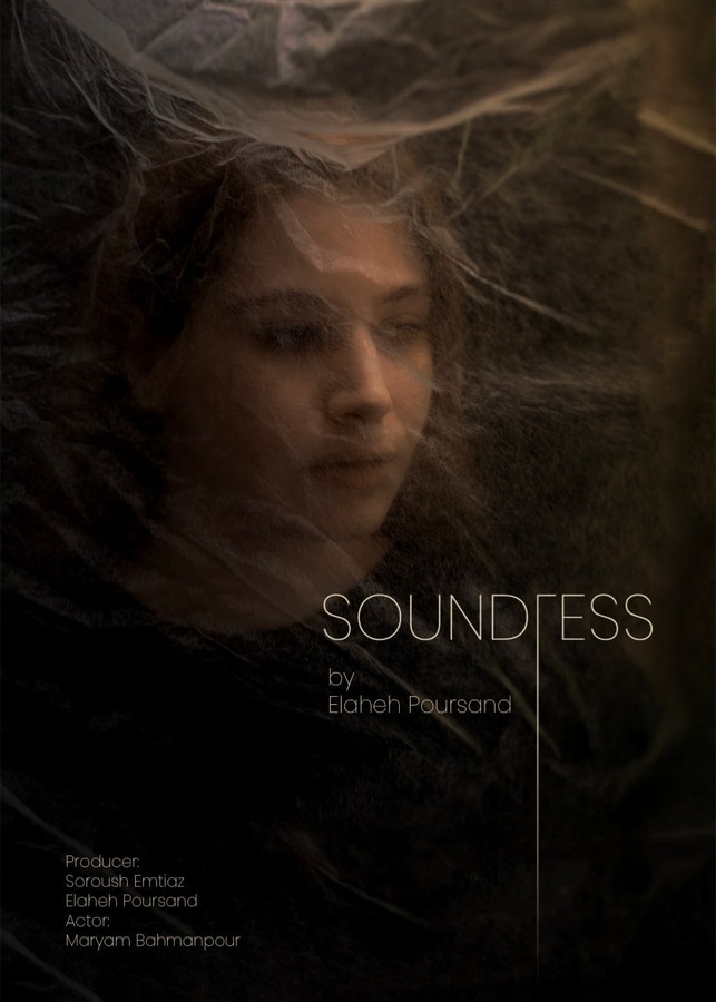 Soundless